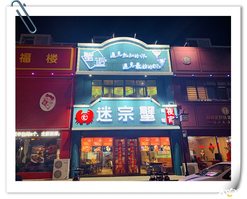微信图片_20200714083935_副本.jpg