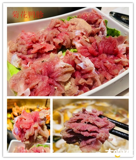 微信图片_20200714083714_副本鸭胗.jpg
