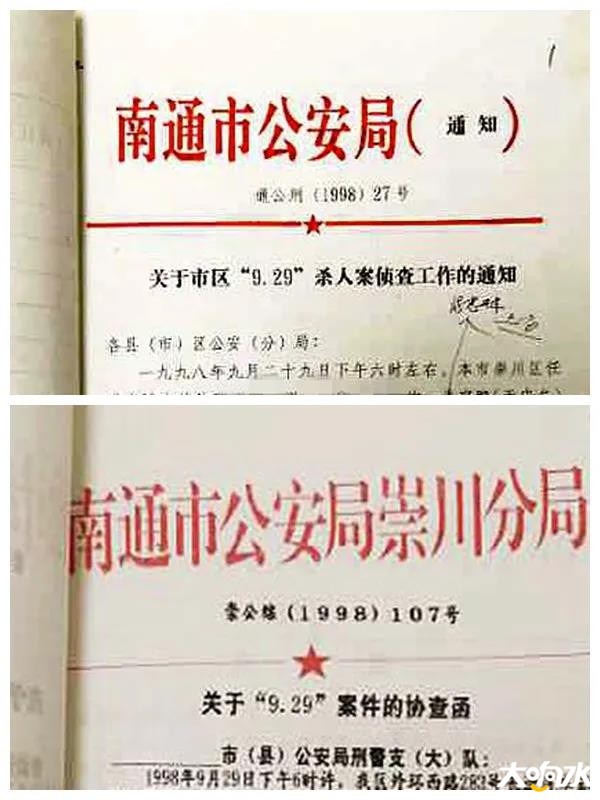 微信图片_20200717092622.jpg