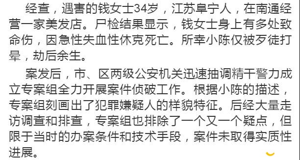 微信图片_20200717092617.jpg
