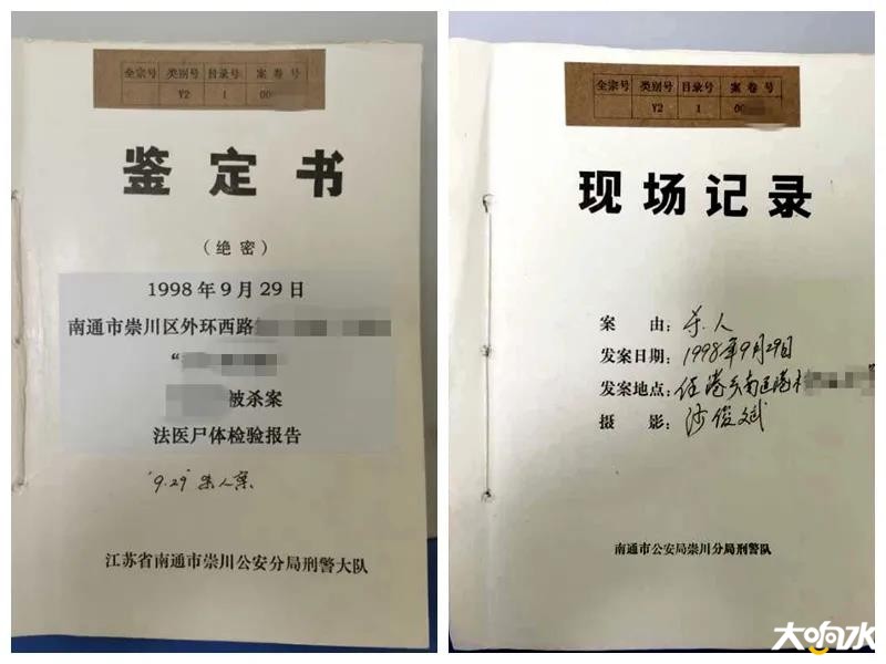 微信图片_20200717092613.jpg