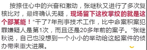 微信图片_20200717092903.jpg