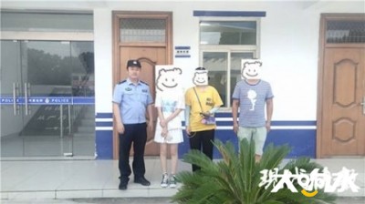 233812urs433rsg1m1r1xy.jpg.thumb.jpg