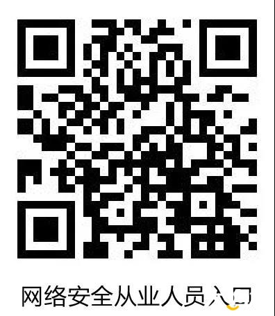 微信图片_20200723142948.jpg