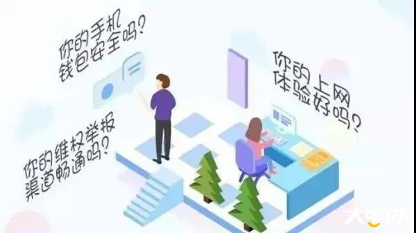 微信图片_20200723142941.jpg