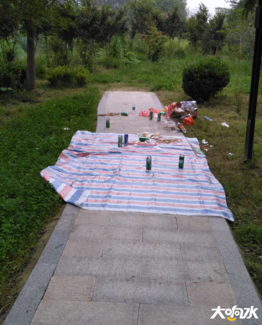 微信图片_20200730110307.png