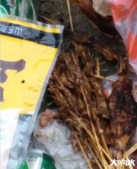 微信图片_20200730110315.png