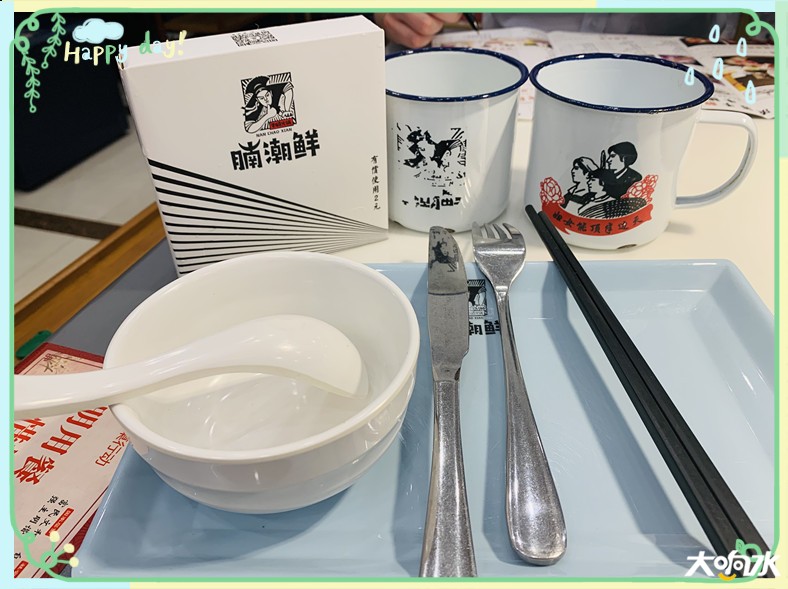 微信图片_20200728085530_副本23.jpg