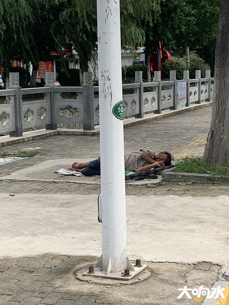 微信图片_20200804150709.png