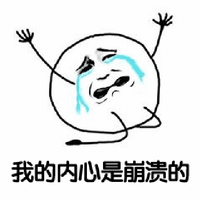 微信图片_20200804162534.gif