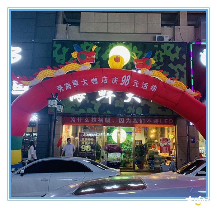 微信图片_20200805143331_副本.jpg