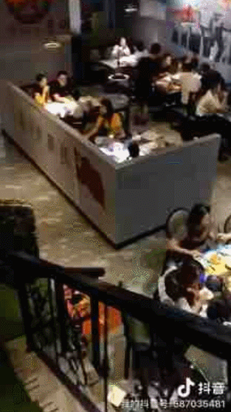 GIF1.gif