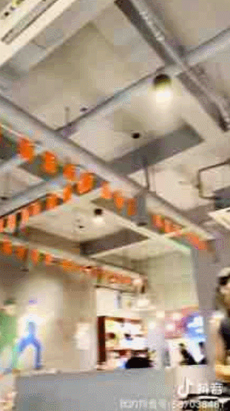 GIF2.gif