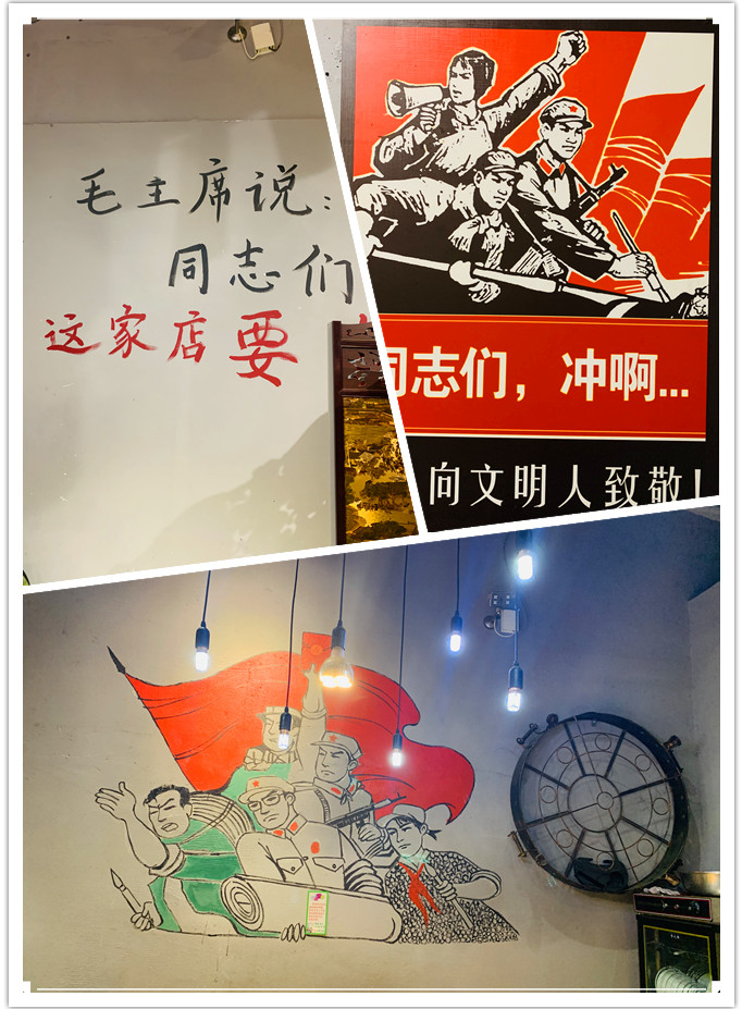 微信图片_20200805143410_副本8.jpg