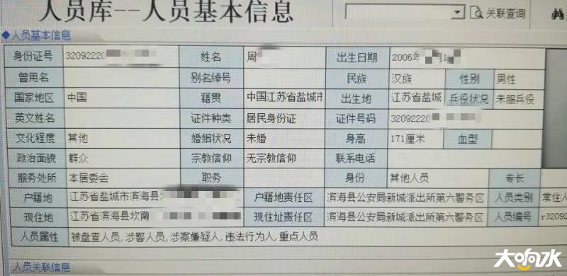 微信图片_20200806101333.jpg