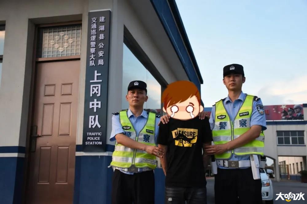 微信图片_20200806102215.jpg