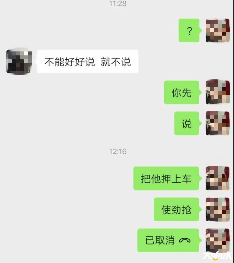 微信图片_20200806102247.jpg