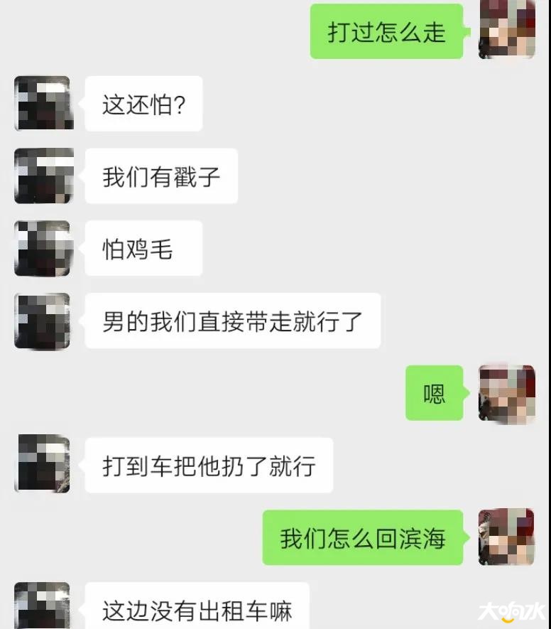 微信图片_20200806102245.jpg