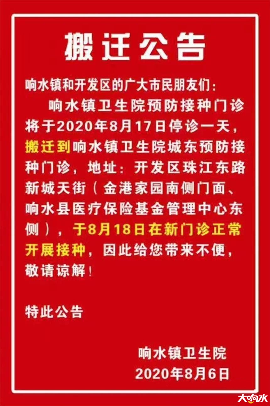 133200b2cgujinvjnerhrg.jpg