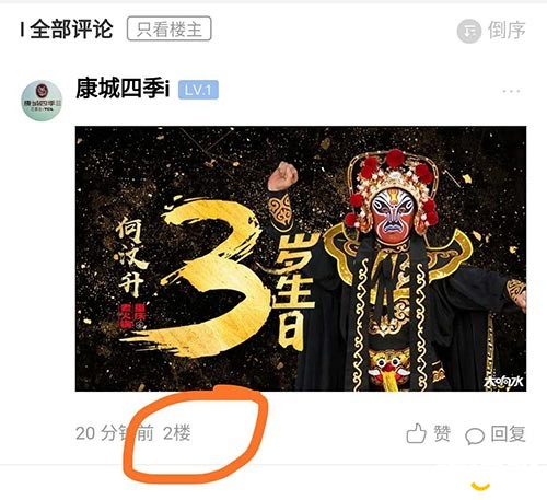 微信图片_20200808161201.jpg