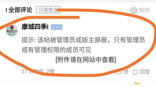 微信图片_20200808161805.jpg