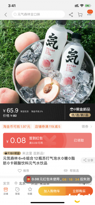 160054czuzhaysjskkhqaq.png.thumb.jpg