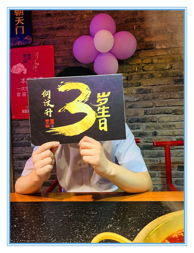 微信图片_20200811162728_副本6.jpg