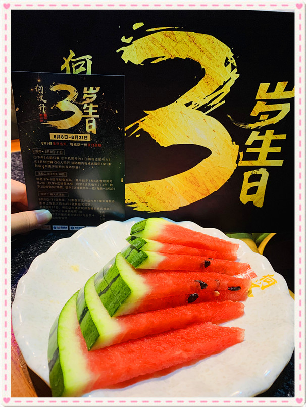 微信图片_20200811162845_副本7.jpg