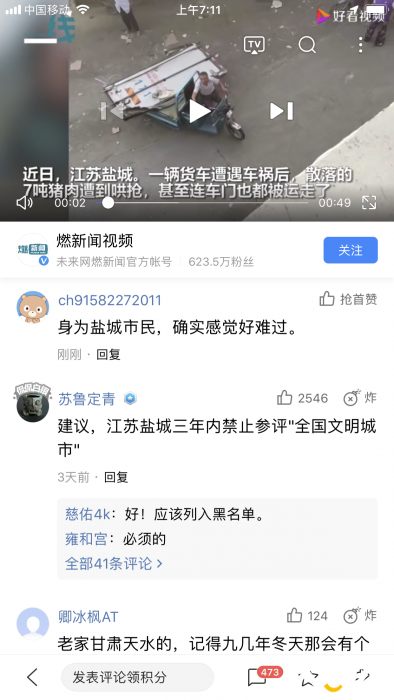 081518c2g7xkhv6gdg3gng.png.thumb.jpg