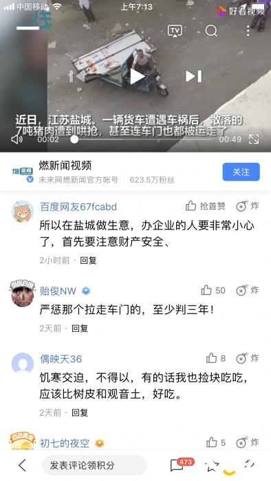 081532ooailap4qapfzqip.png.thumb.jpg