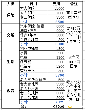 102522iyspcysh7m0h38oy.png.thumb.jpg