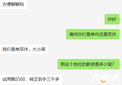 104531gc353n46nc04jy4r.png.thumb.jpg
