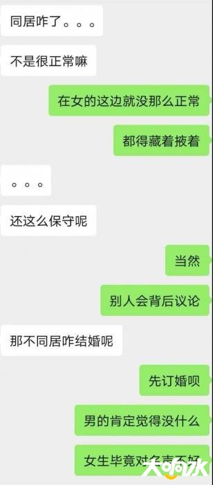 150053xga388gfg2b8acg8.jpg.thumb.jpg