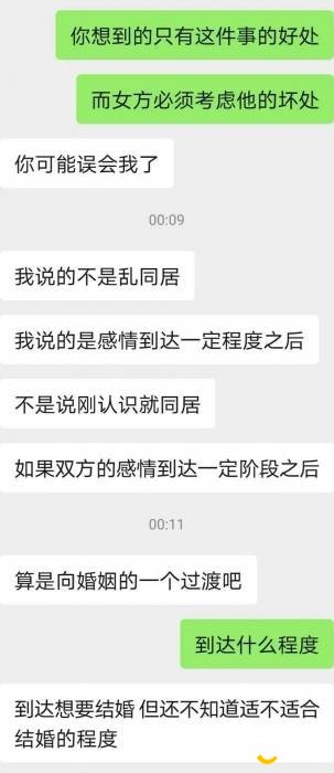 150054kh2hoq2r3gquawoo.jpg.thumb.jpg