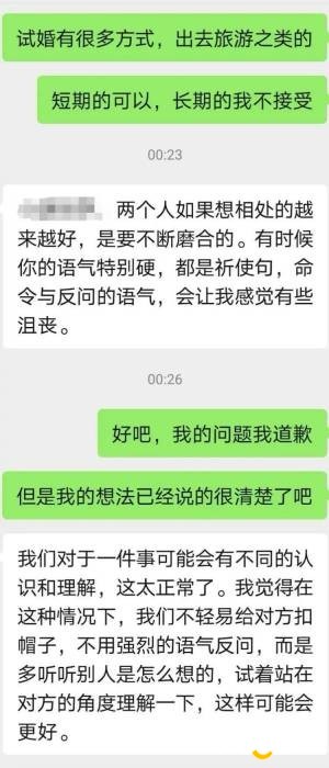 150054xfklfzamfl6kfkll.jpg.thumb.jpg