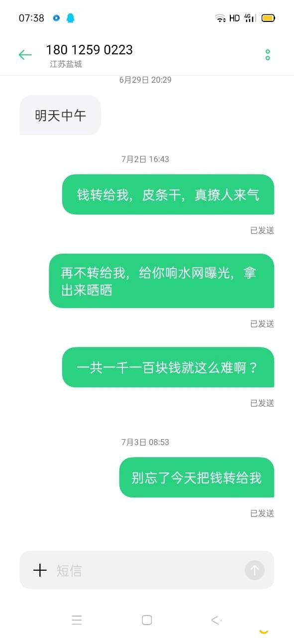 075558zcwqho4w3chb5j63.jpg