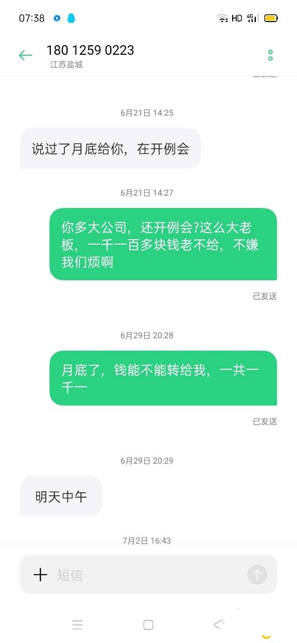 075558gbb4v34owdpido44.jpg