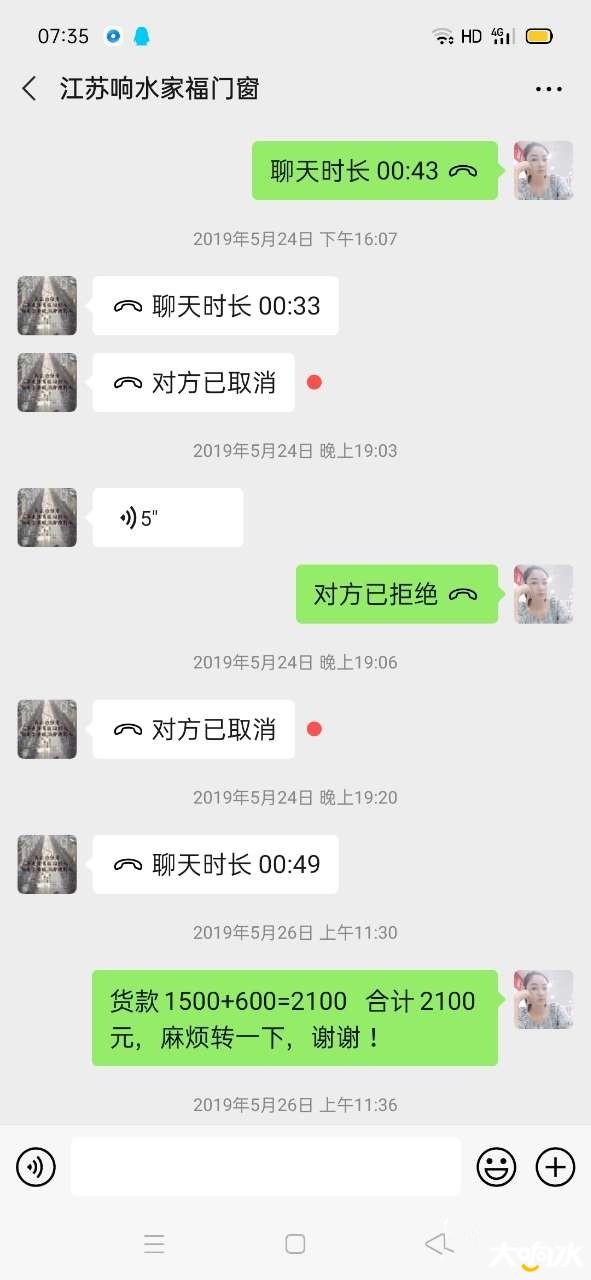 075557lwuhh9jho5v4fxnx.jpg