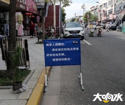 090534j44s2nx3apaozye7.jpg