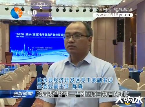 微信截图_20200817143602.png