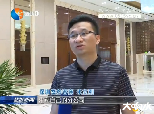 微信截图_20200817143404.png
