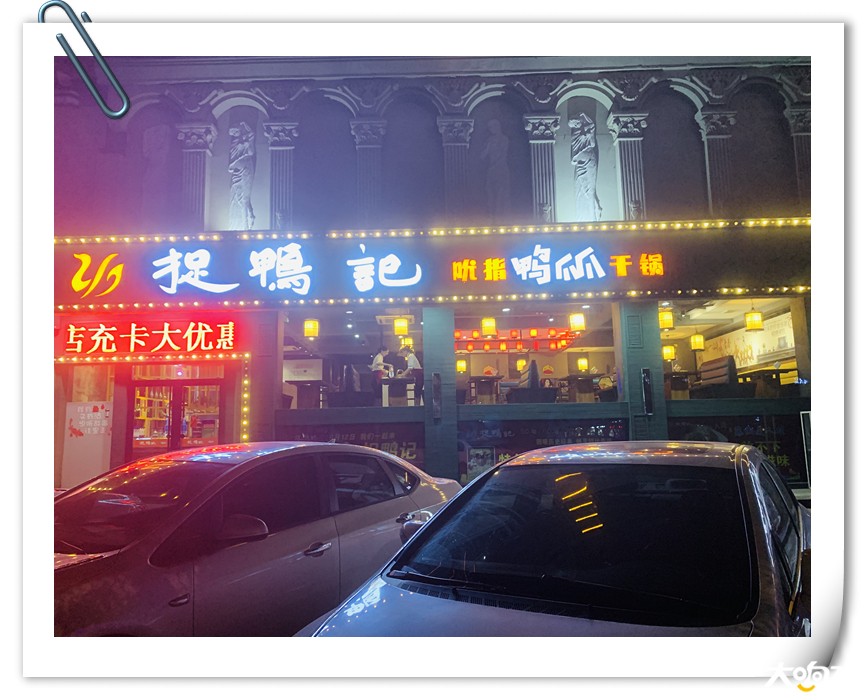 微信图片_20200818145228_副本.jpg