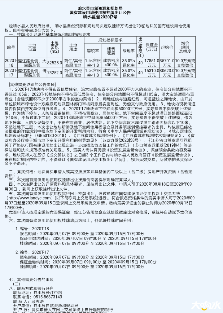 113307h9jlj9mylsqj07lk.png