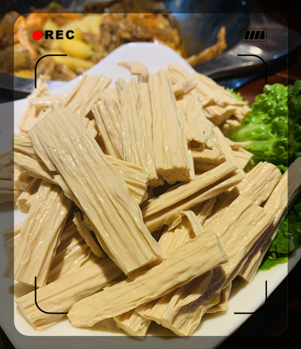 微信图片_20200818144747_副本腐竹.jpg