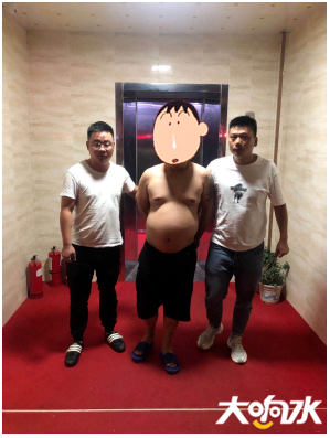 微信图片_20200821091123.png