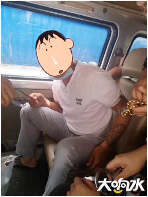 微信图片_20200821091127.png
