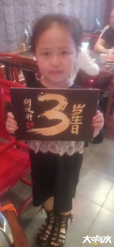 微信图片_20200822162602.jpg