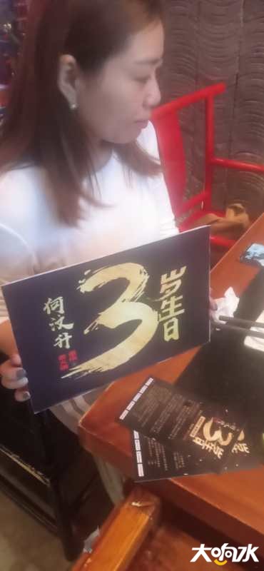 微信图片_20200822162626.jpg