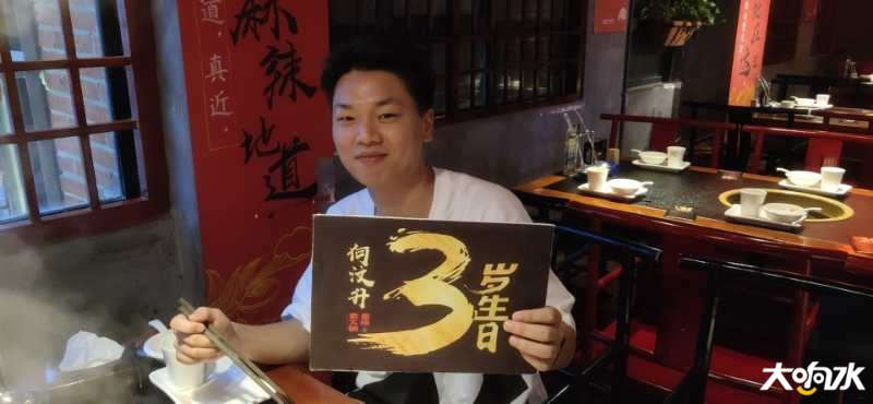 微信图片_20200822162654.jpg