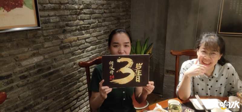 微信图片_20200822162711.jpg
